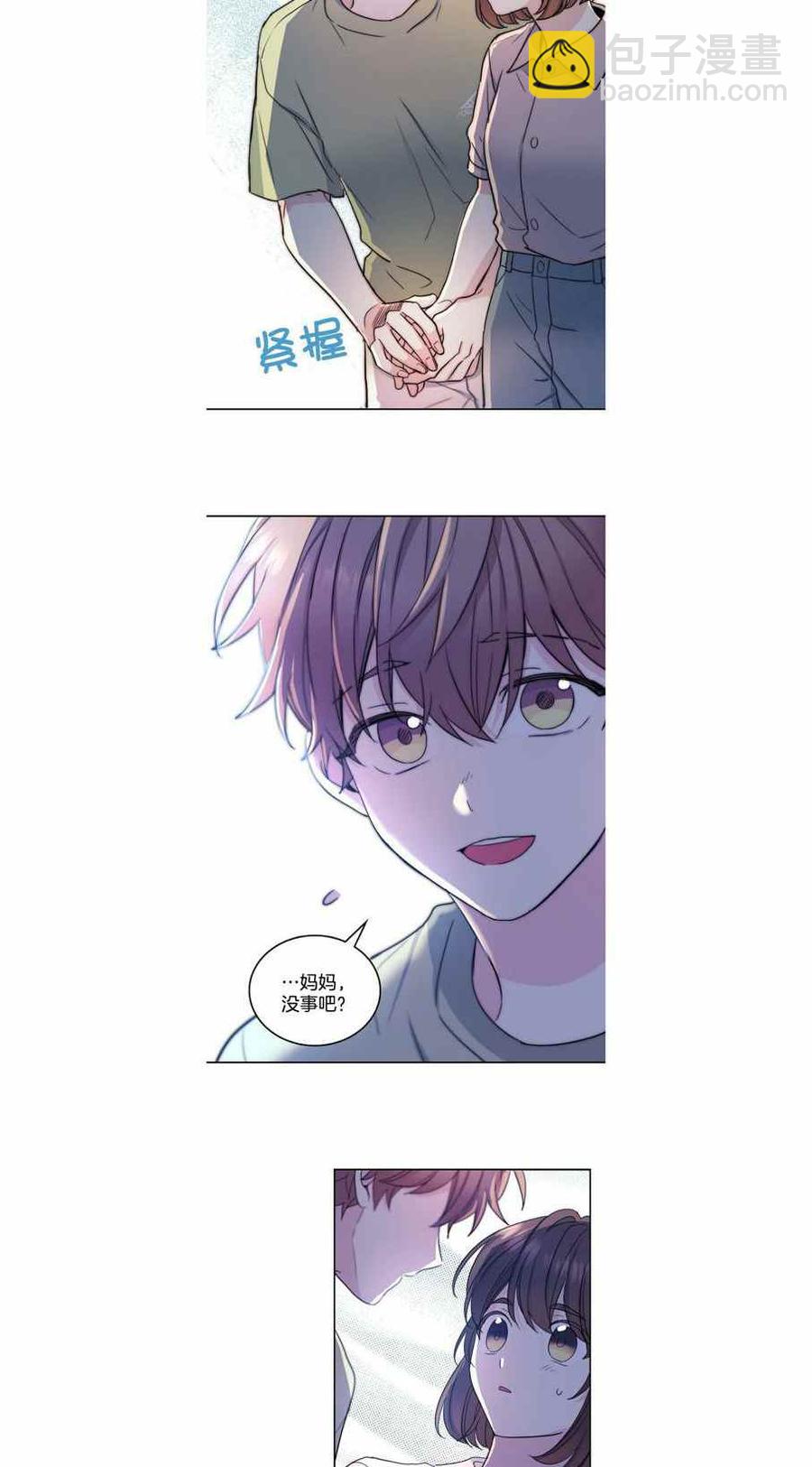 第114话13