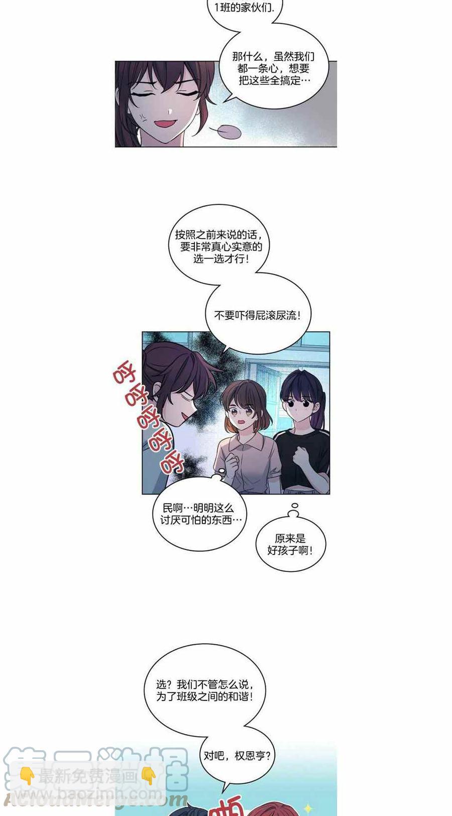 第114话16