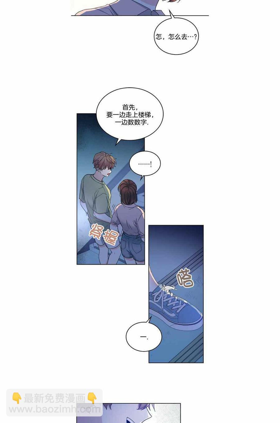 第114话25