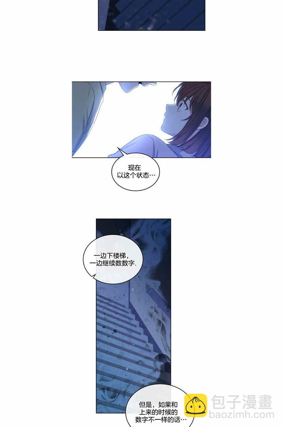 第114话27