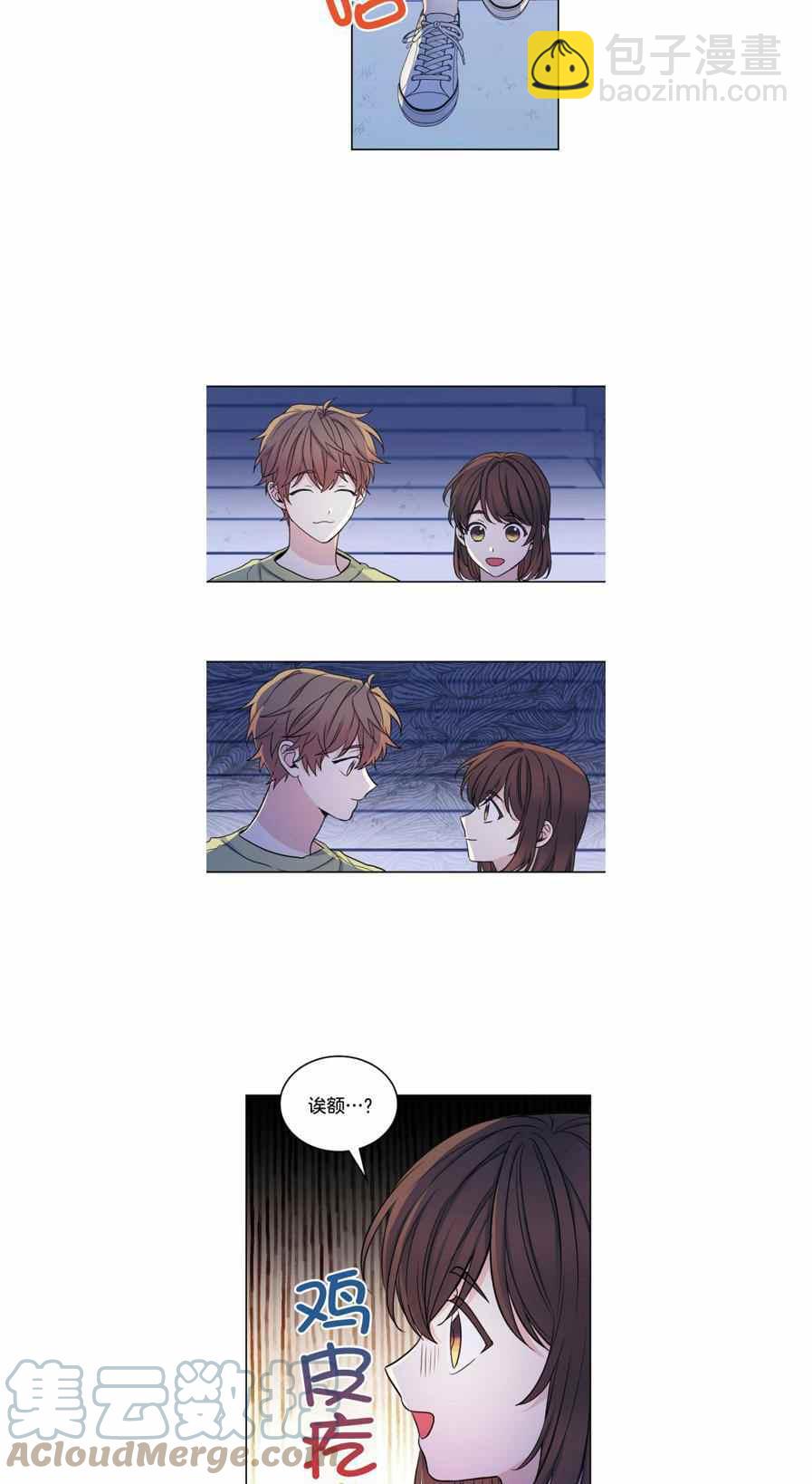 第115话4