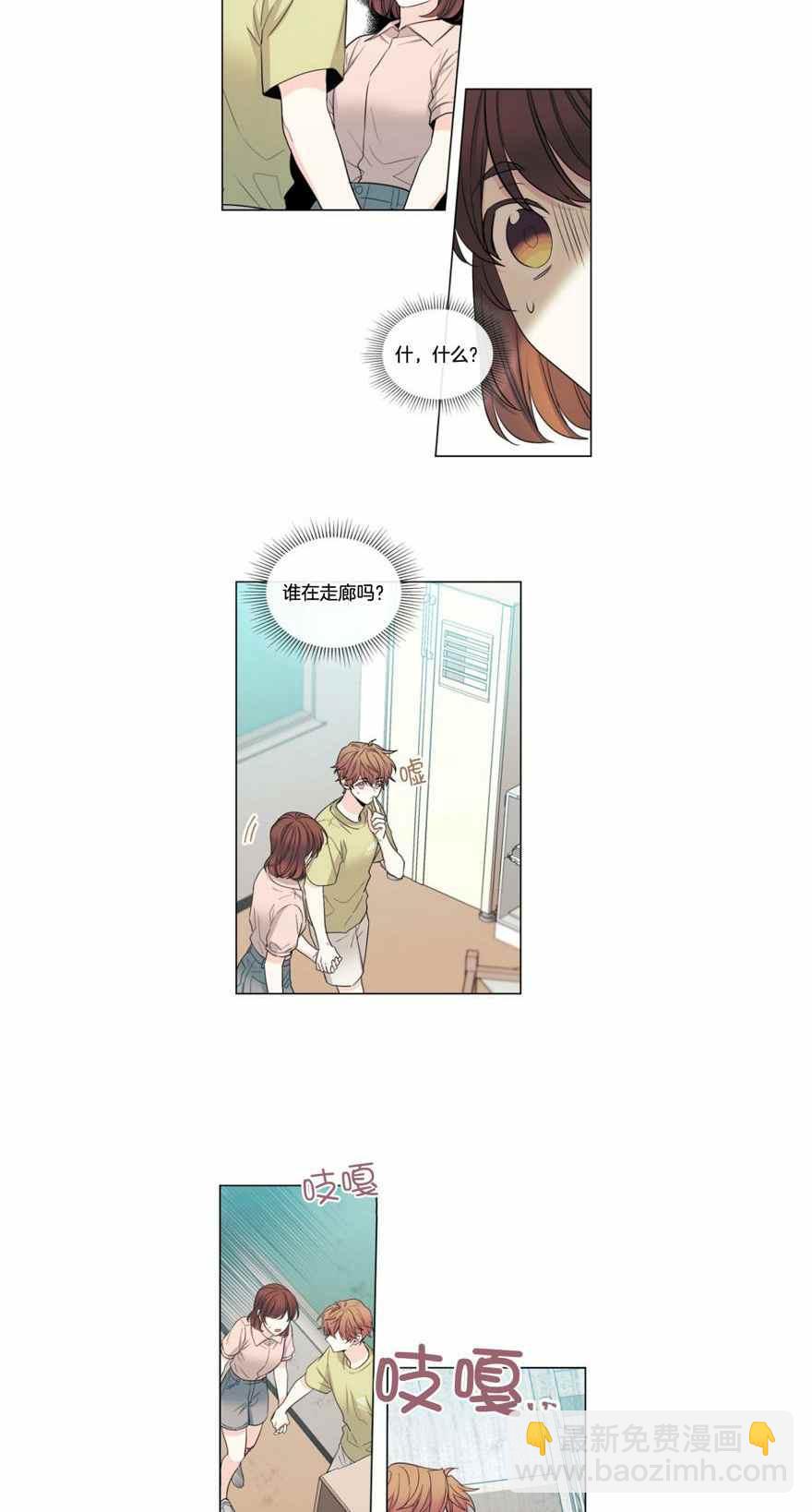 第116话15