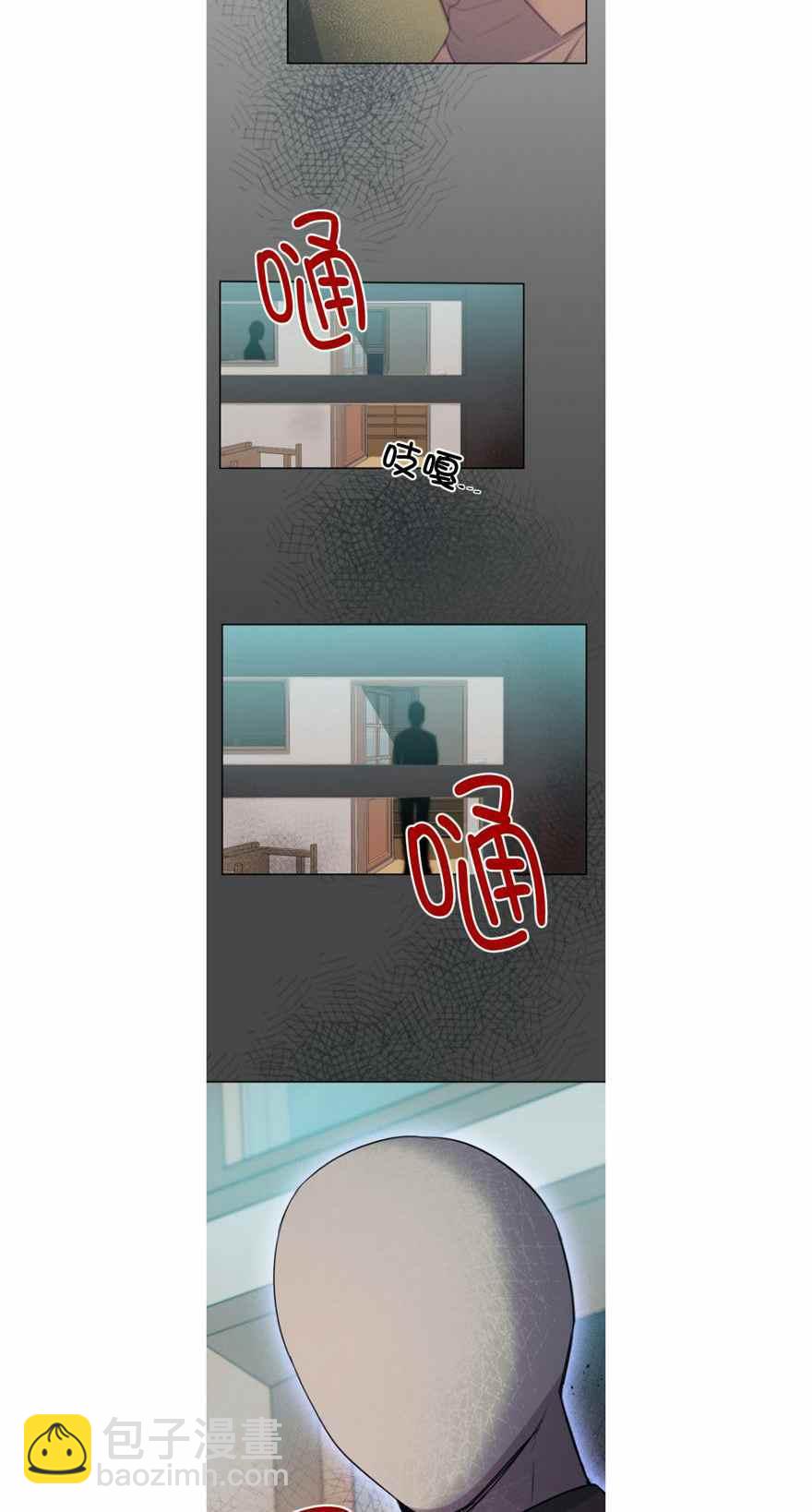 第116话17