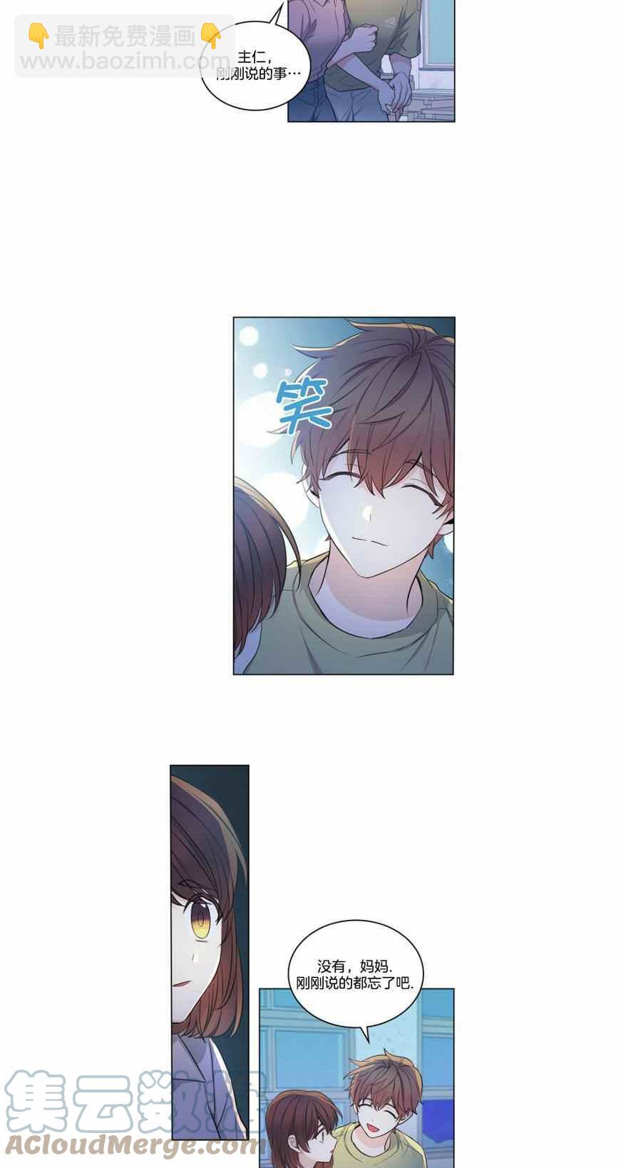 第116话24