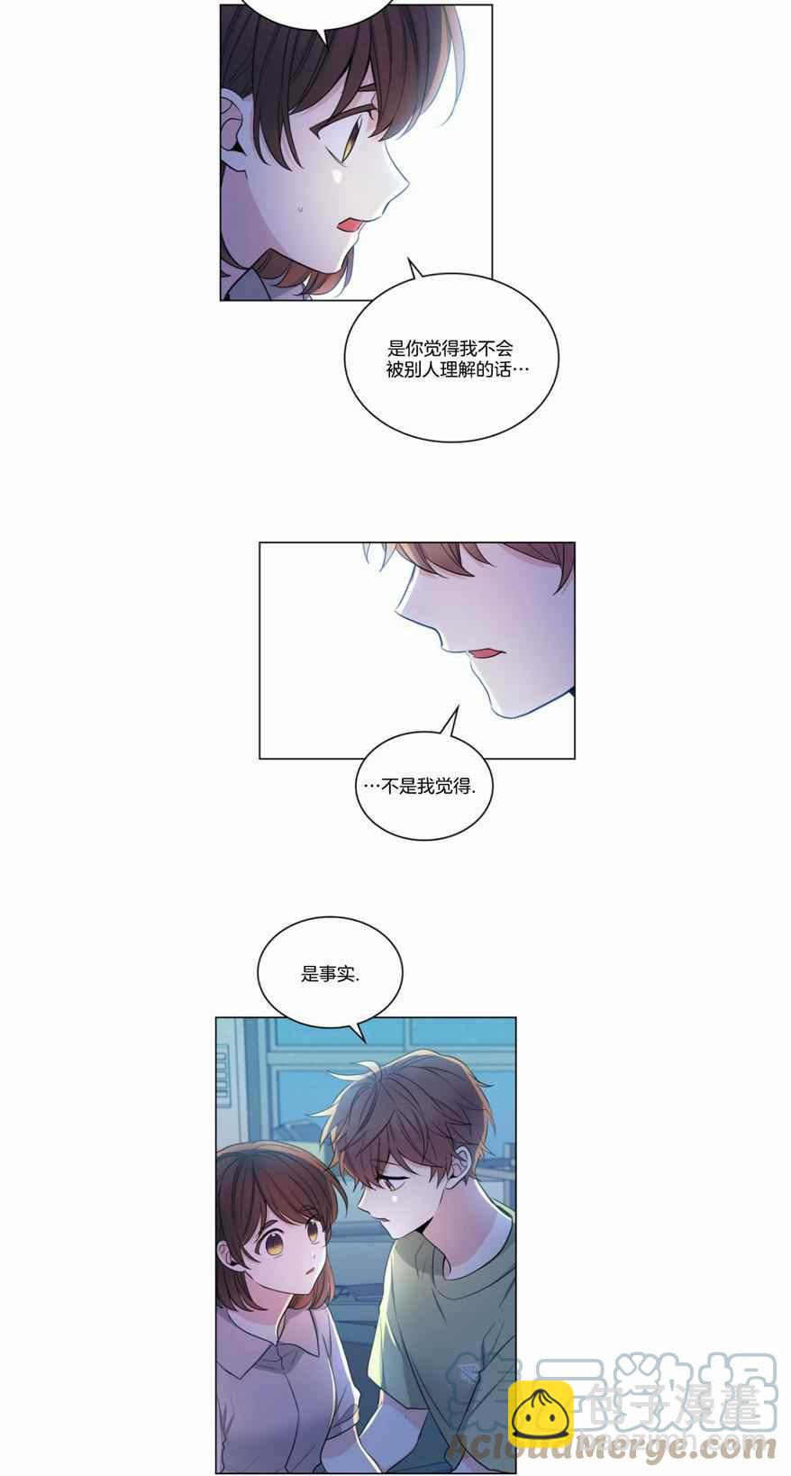 第116话28