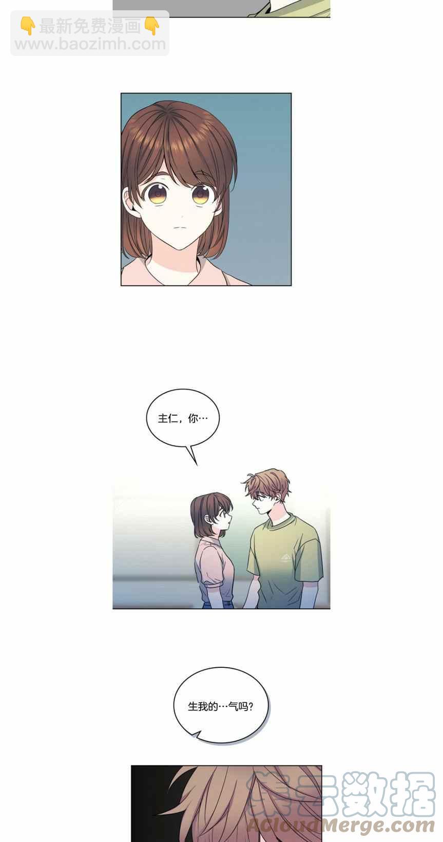 第116话8