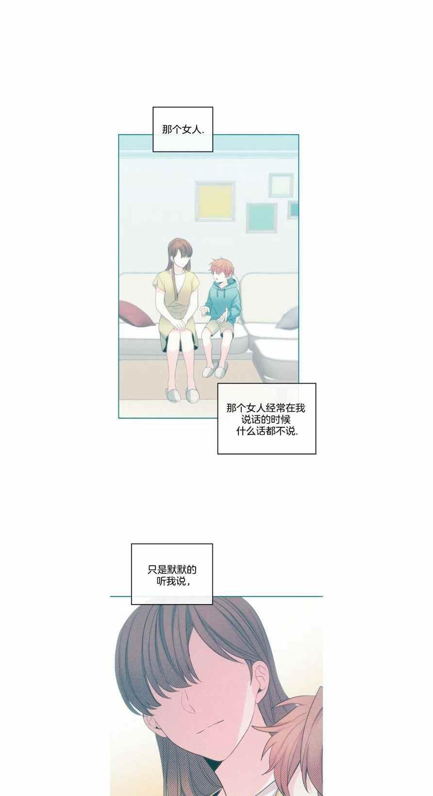 第117话1