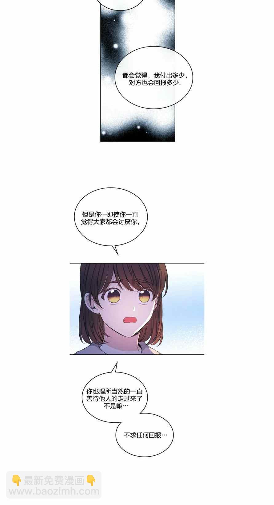 第117话19