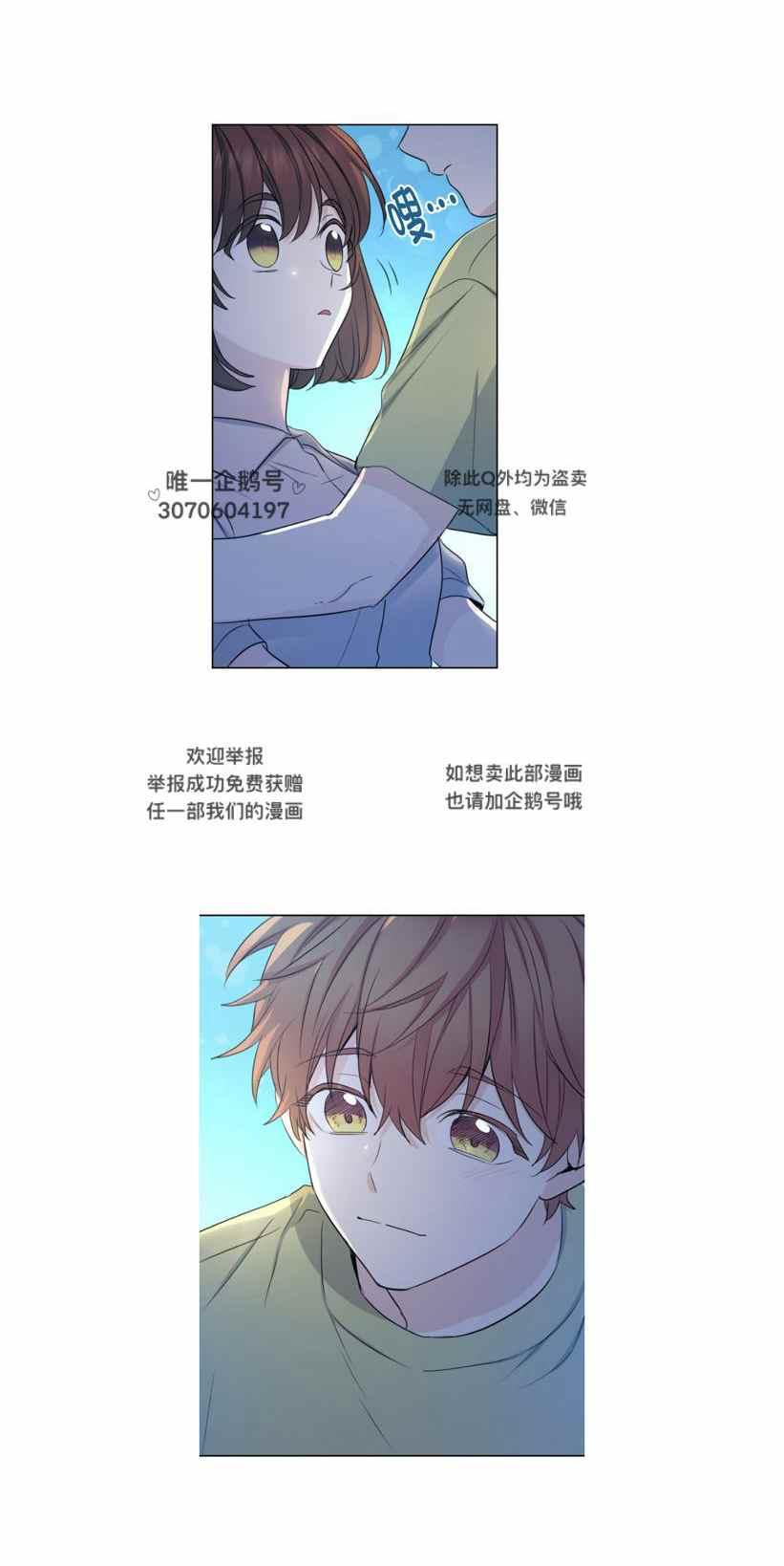 第118话17