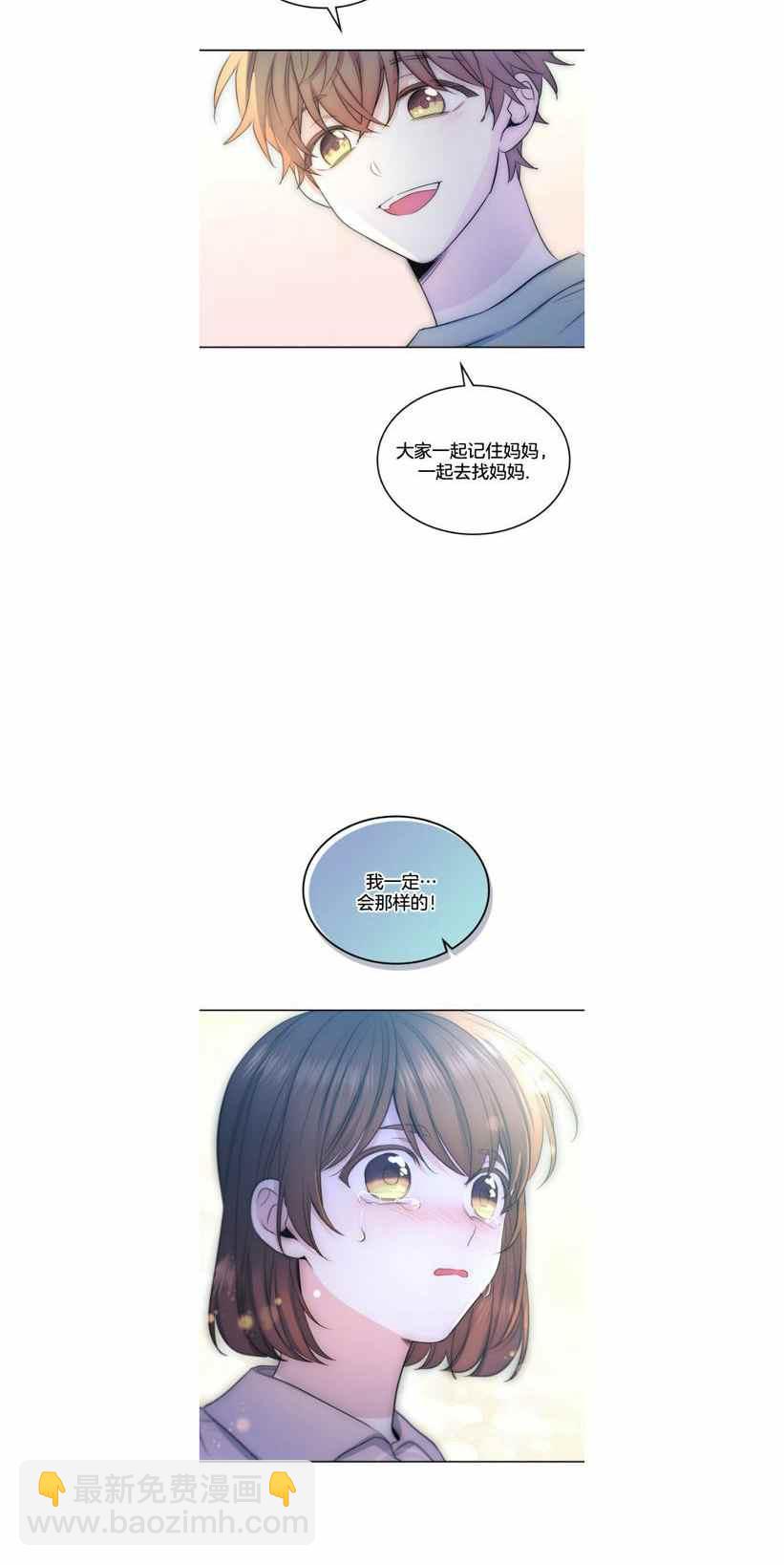 第118话19