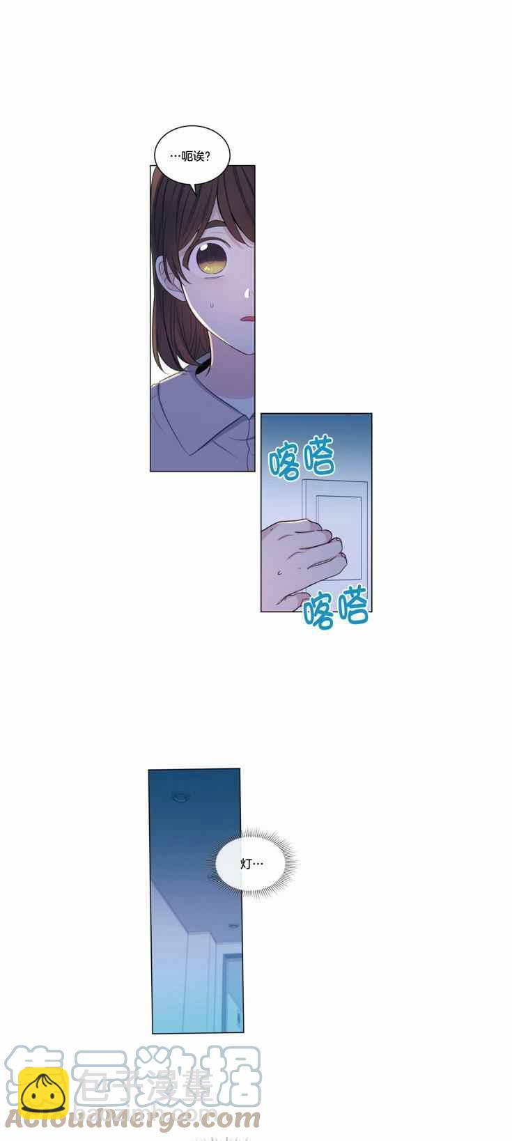 第118话28