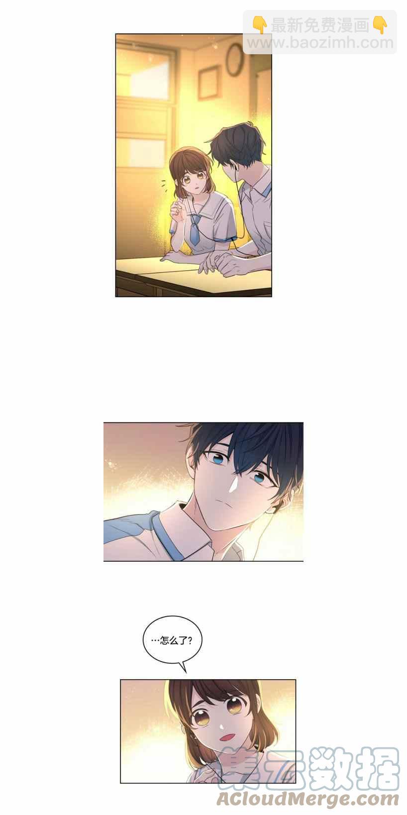 第119话14
