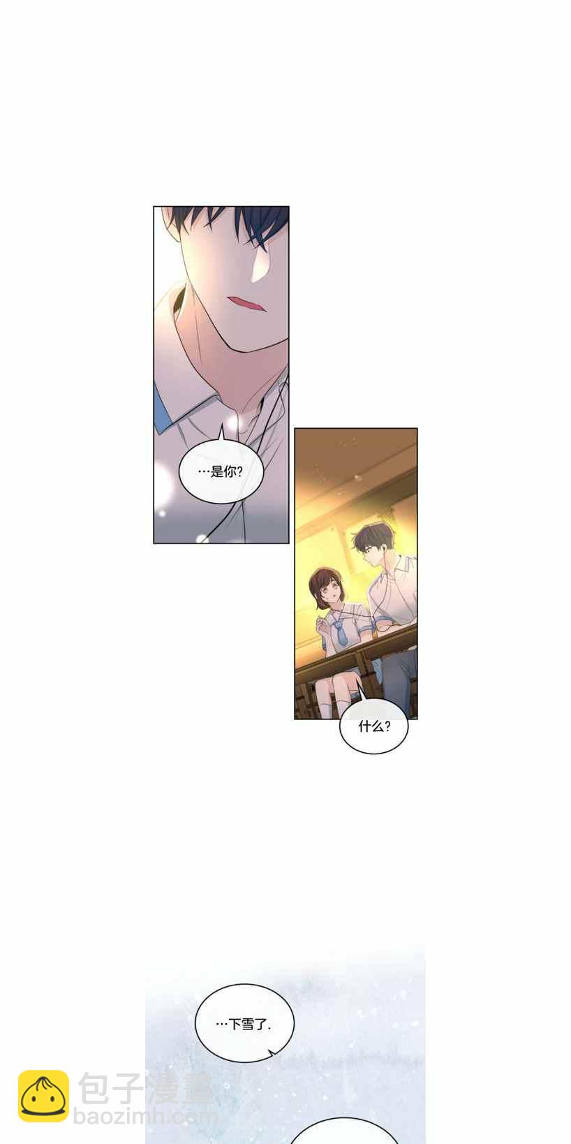 第119话15