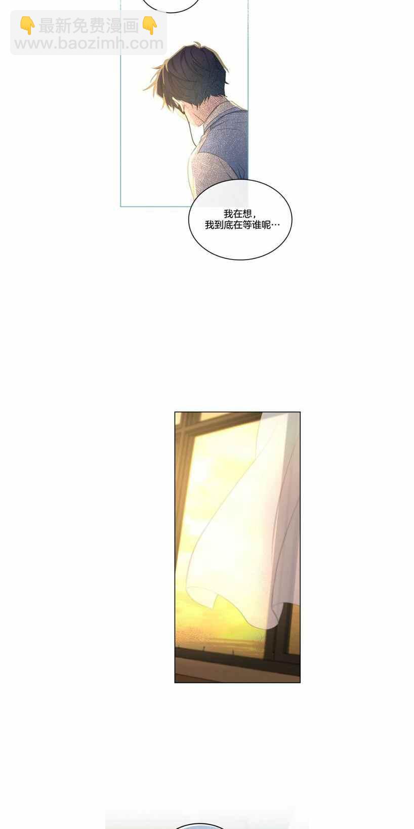 第119话17