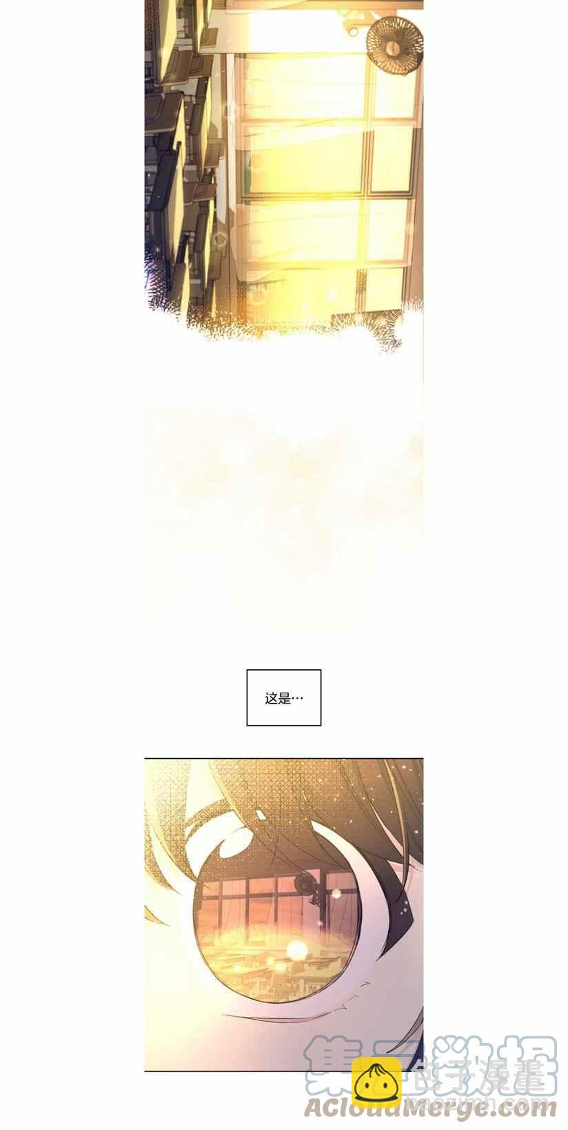 第119话8