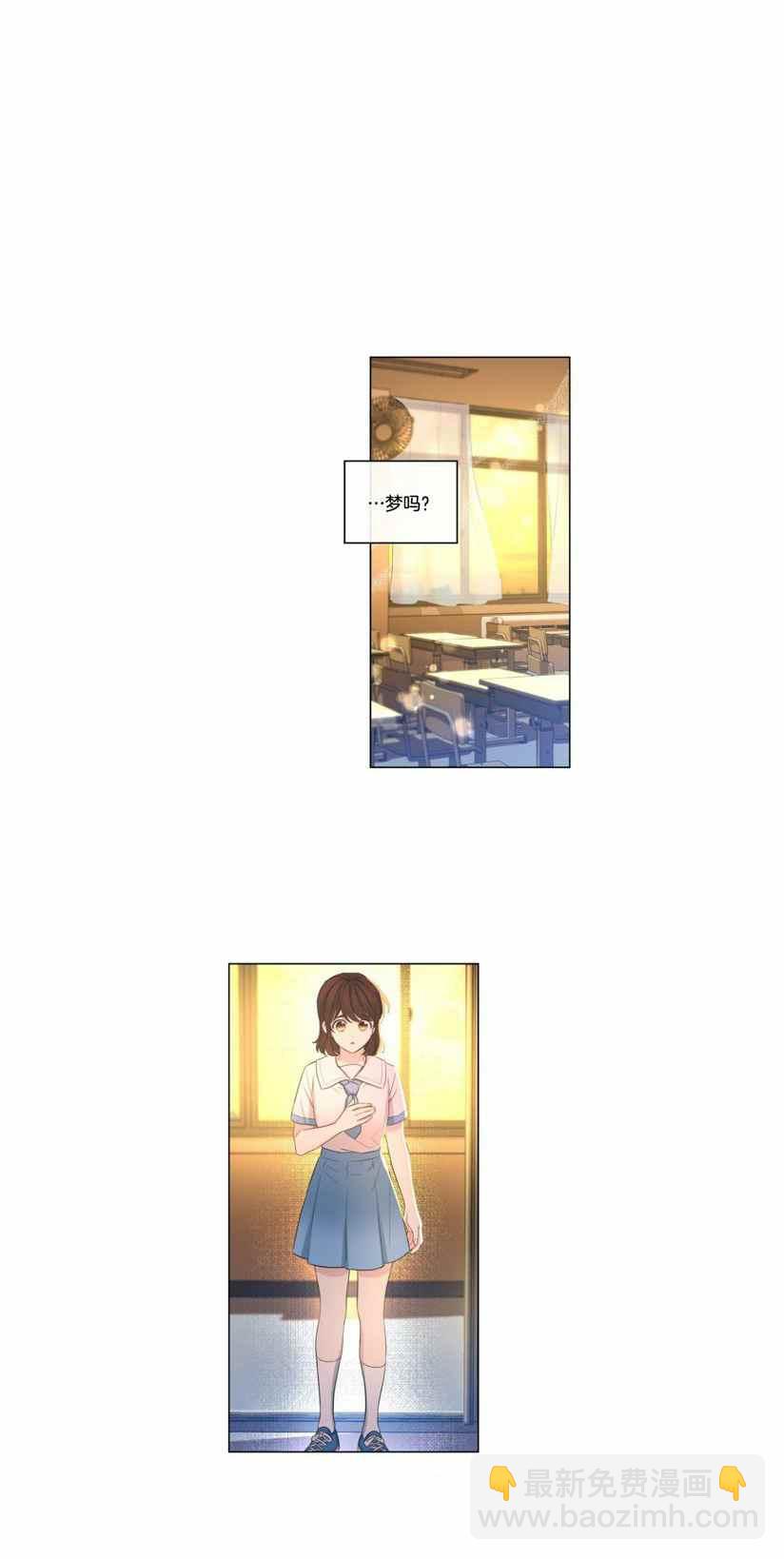 第119话9