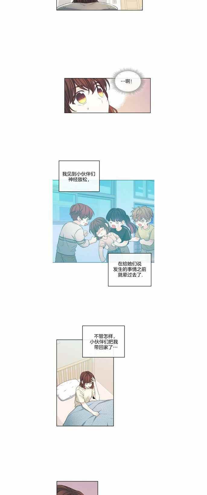 第120话1