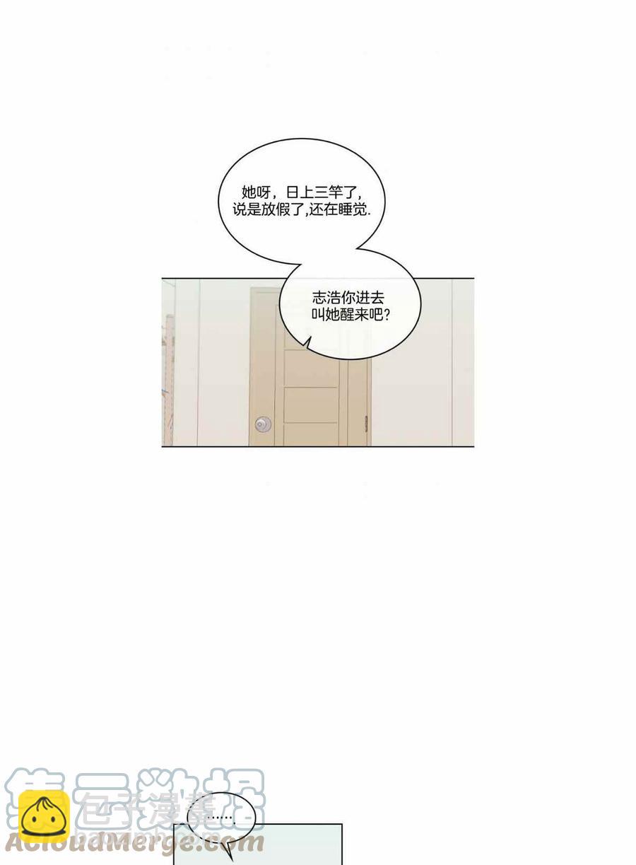 第120话26