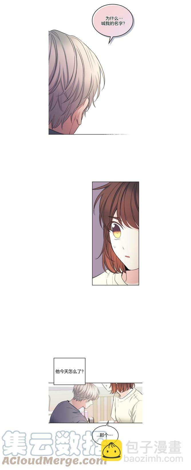 第121话18