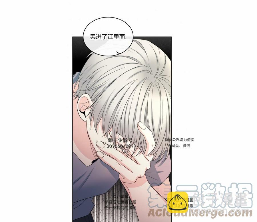 第121话20