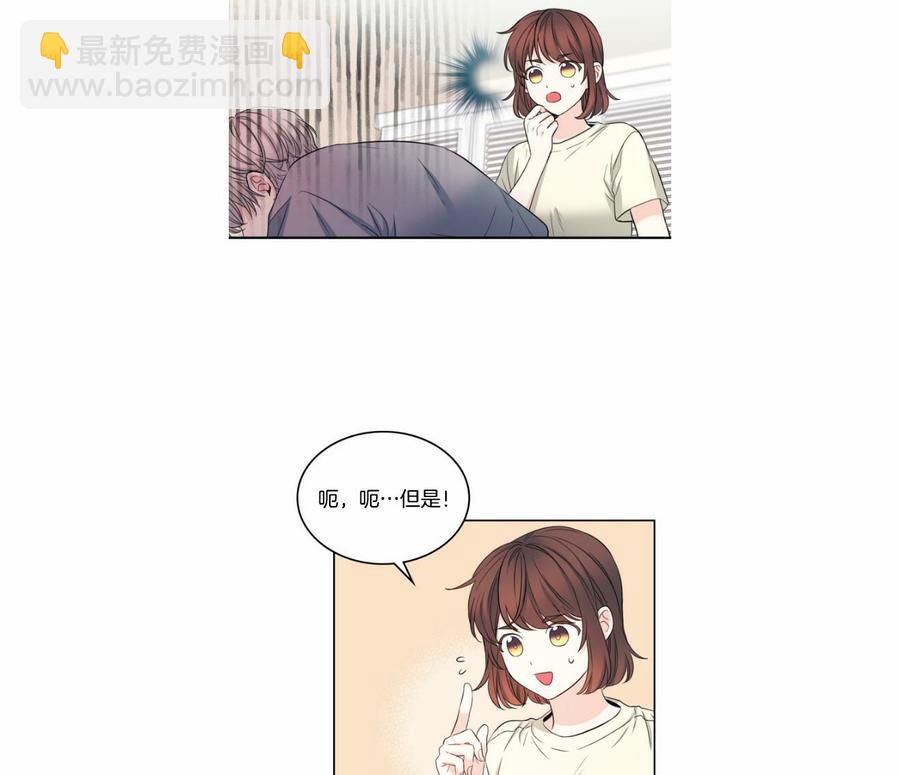 第121话23