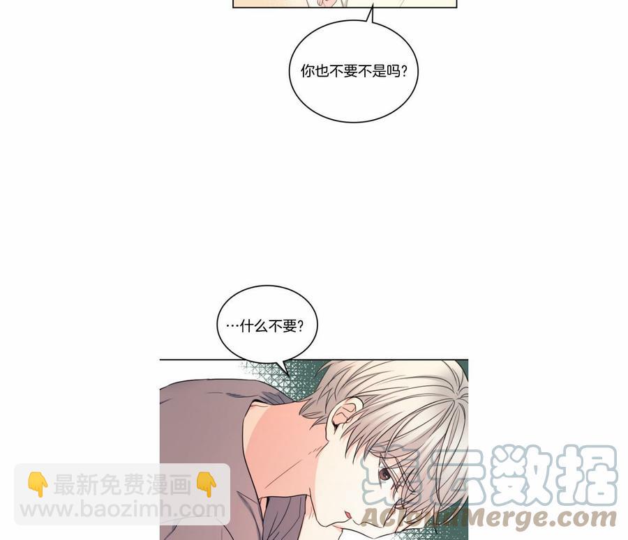 第121话24