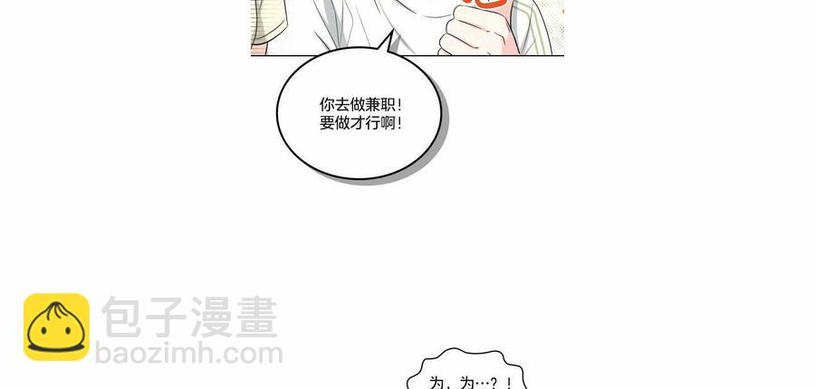 第122话31