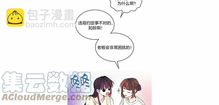 第122话32