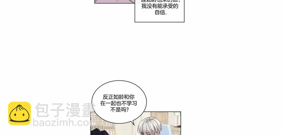第122话35