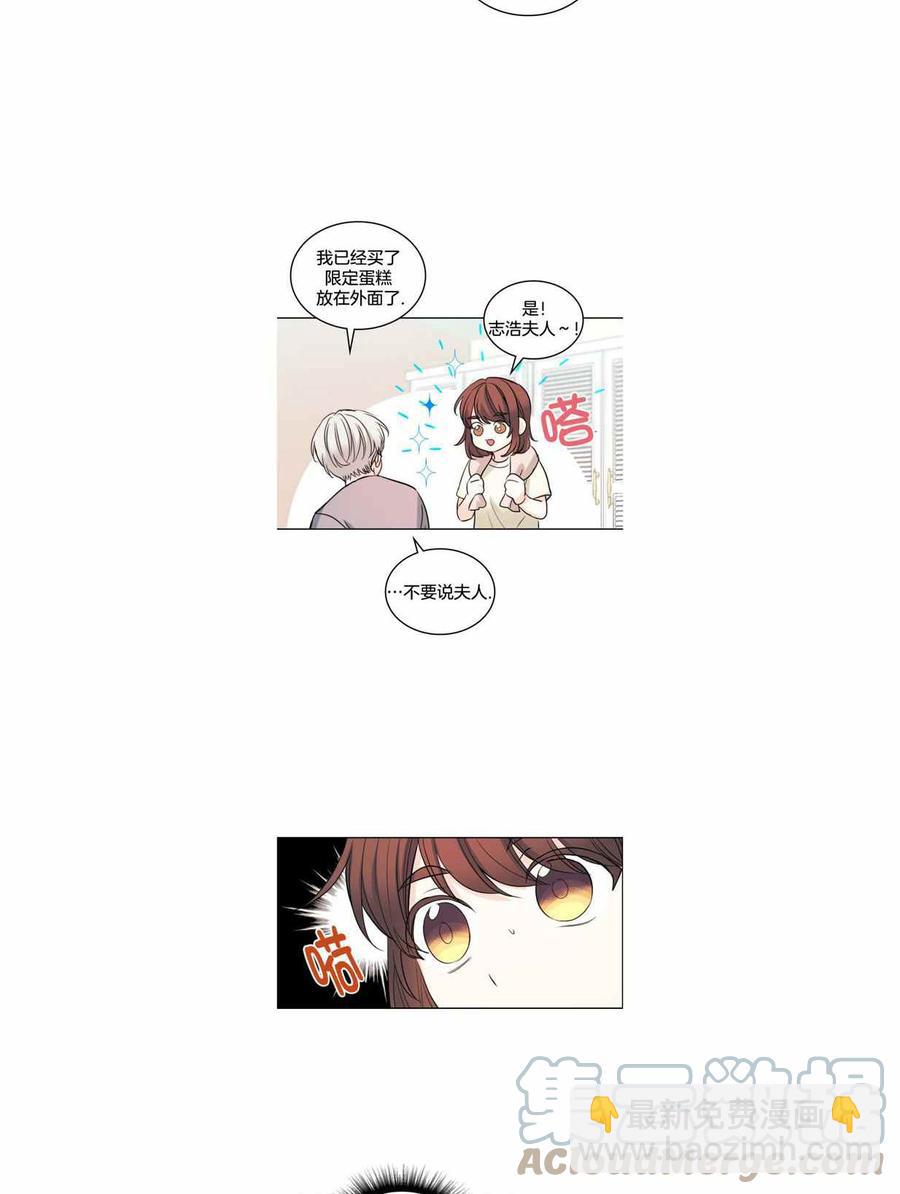 第122话6