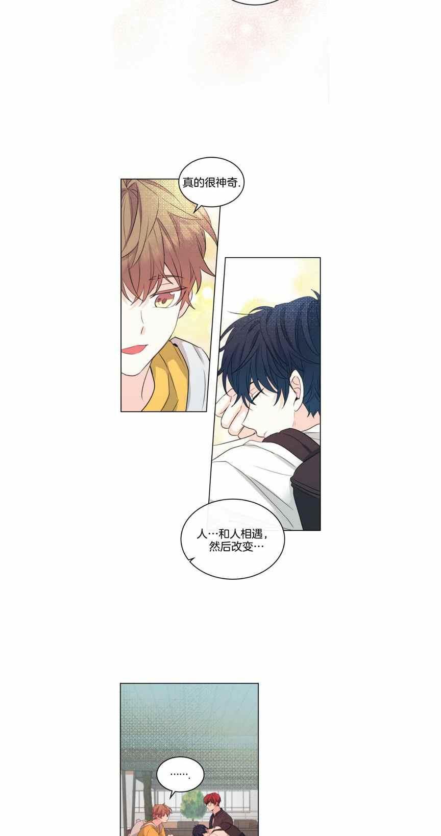 第123话15