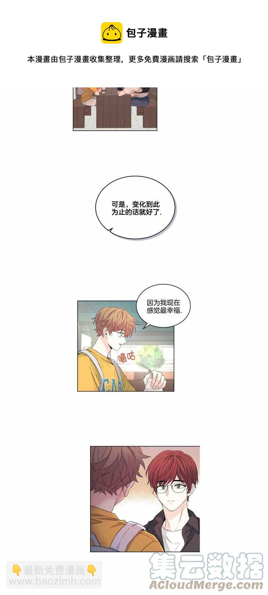 第123话16
