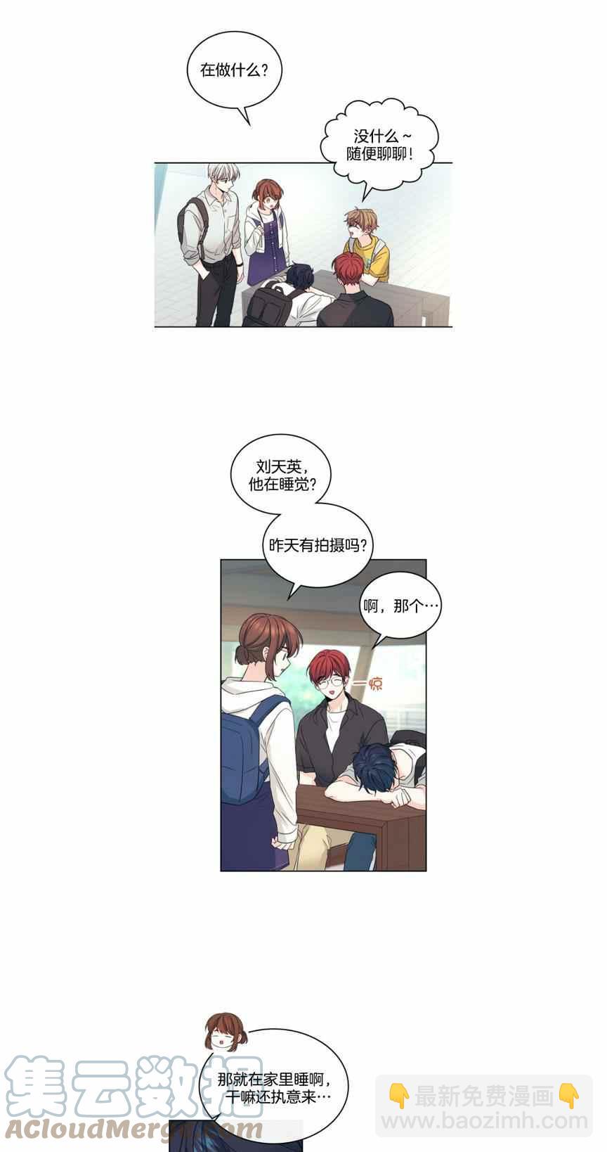 第123话18