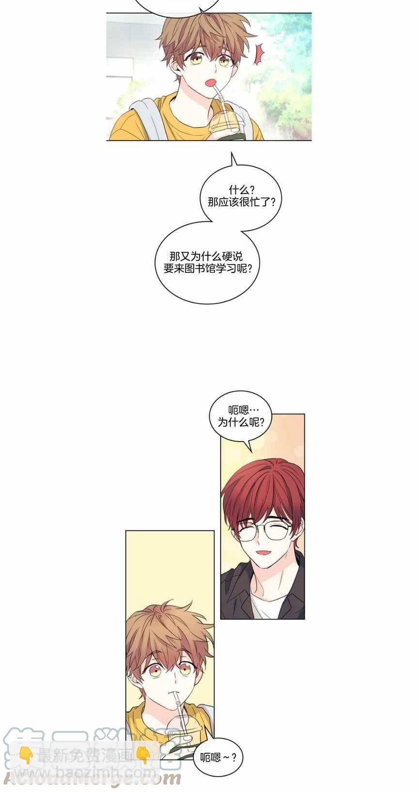 第123话2