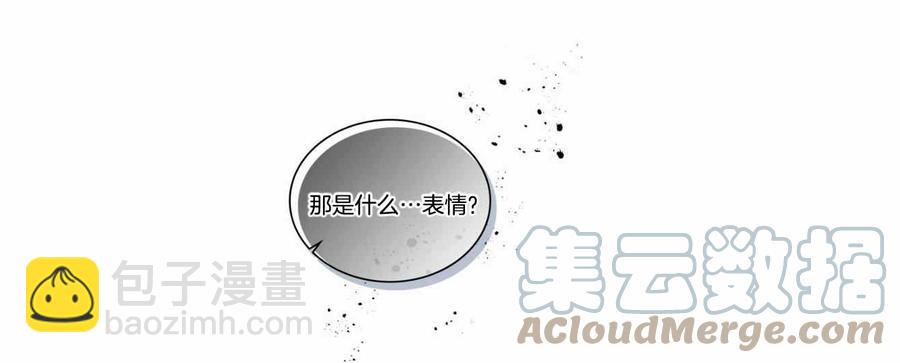 第123话30