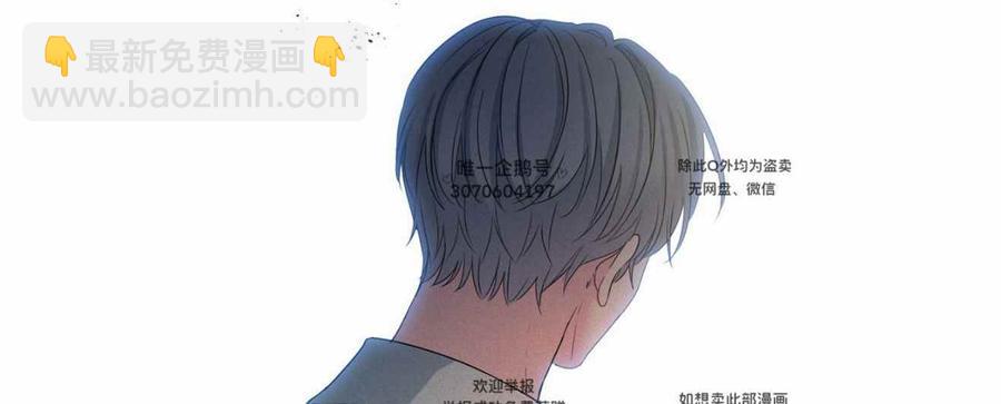 第123话31