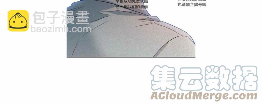 第123话32