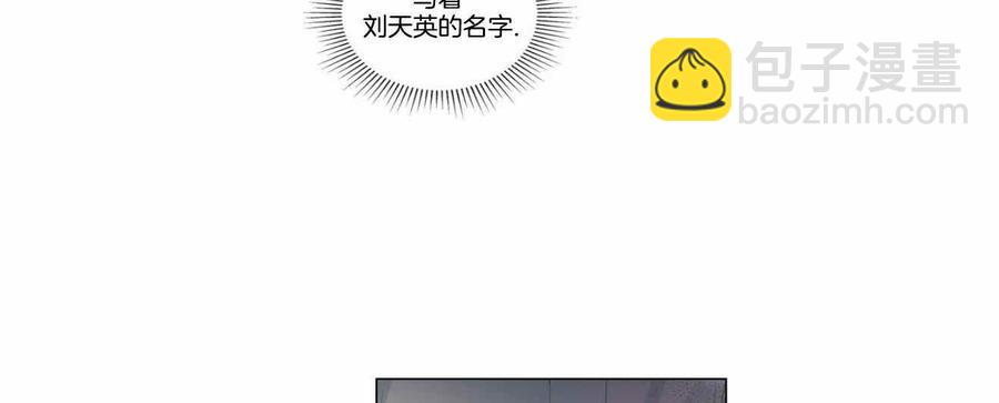 第123话35