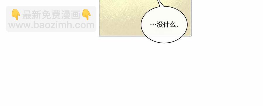 第123话37