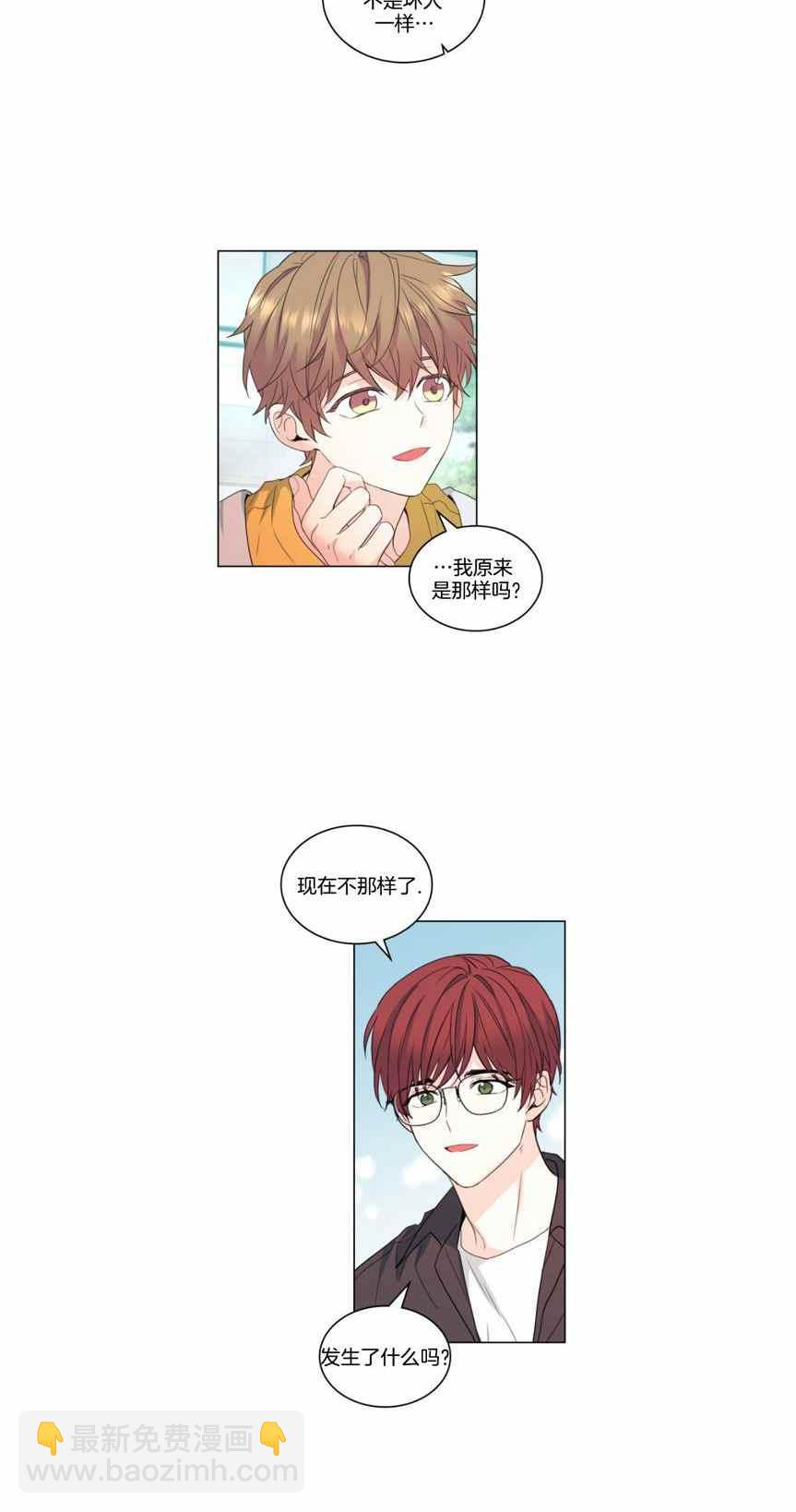 第123话9