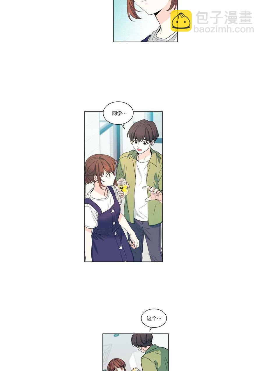 第124话13