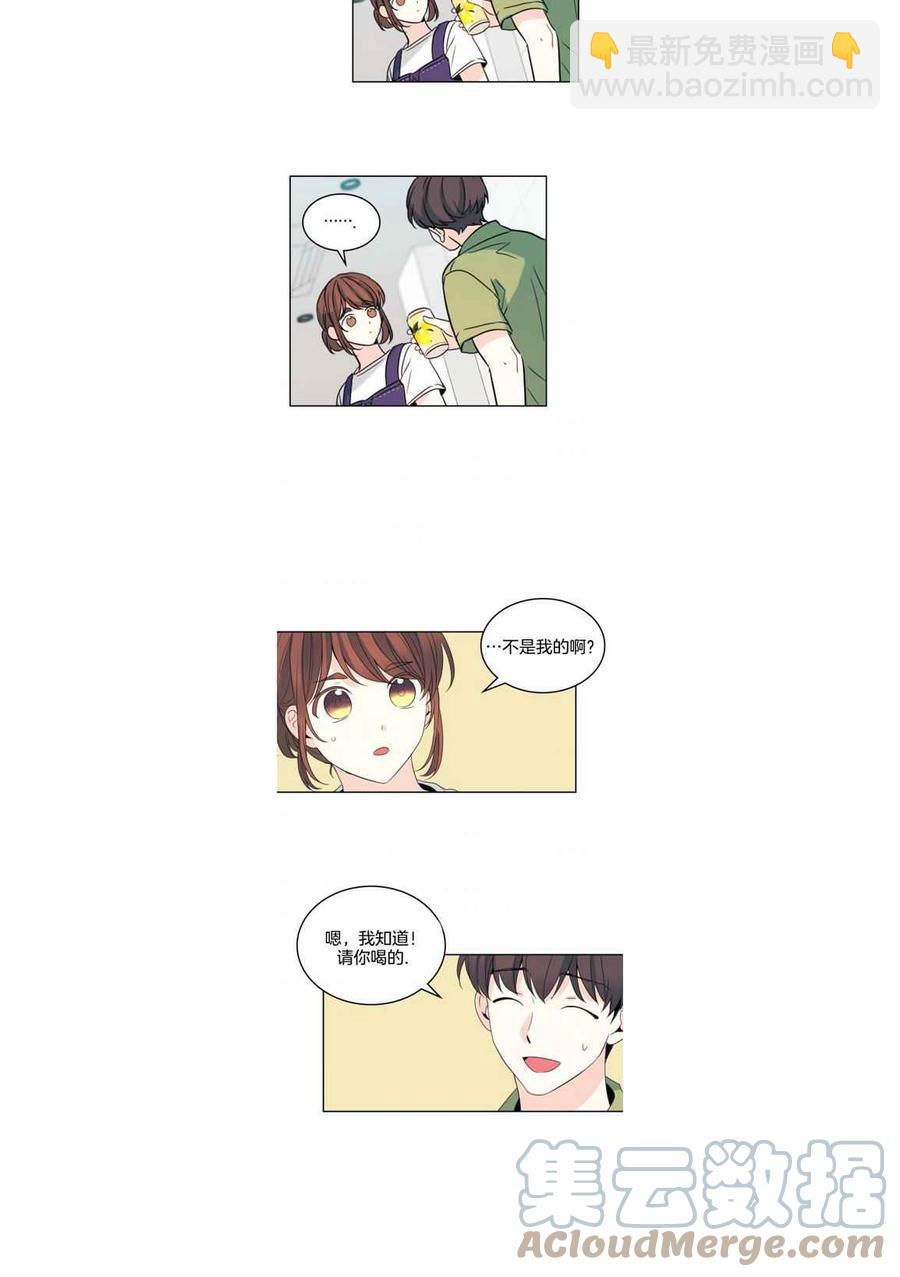 第124话14