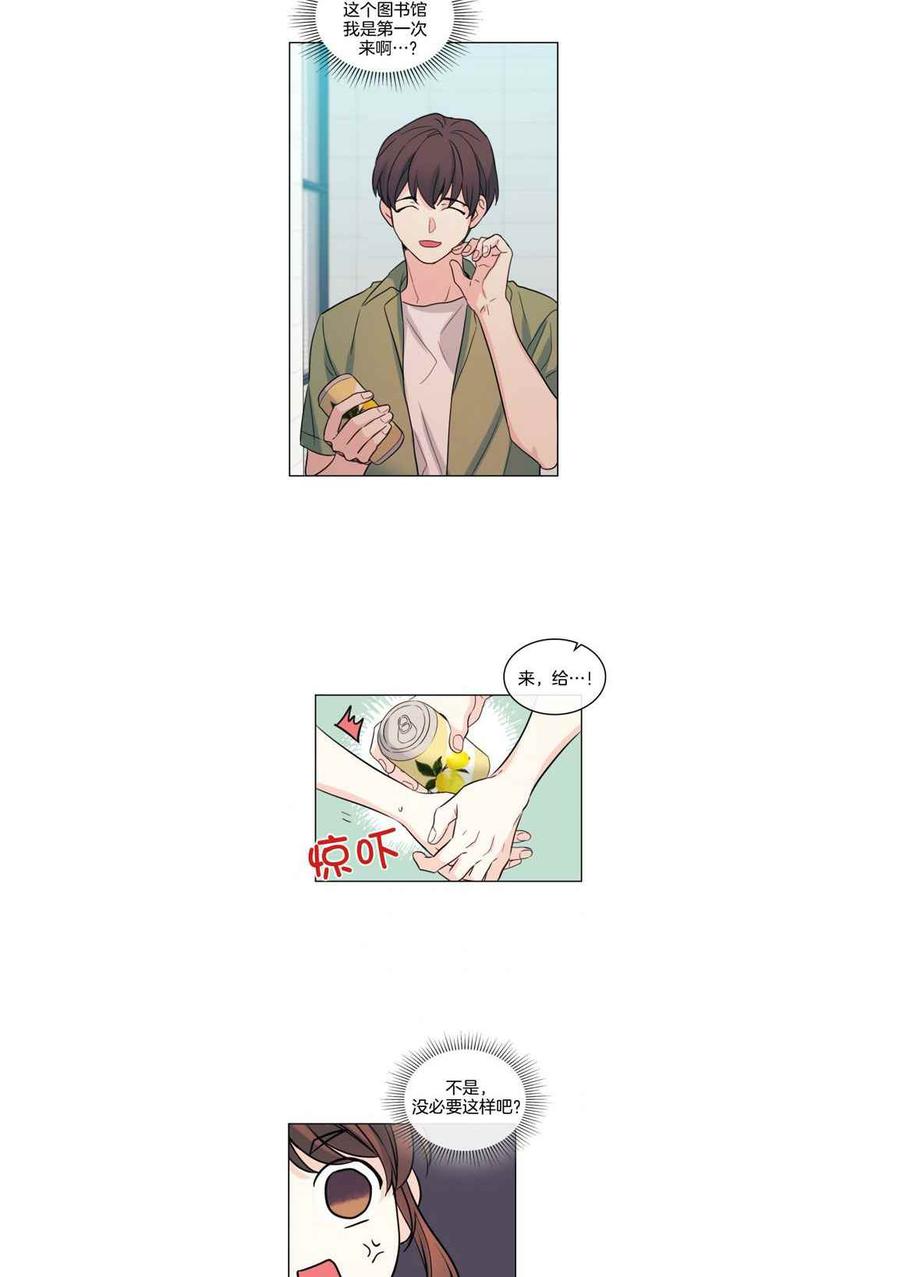 第124话17