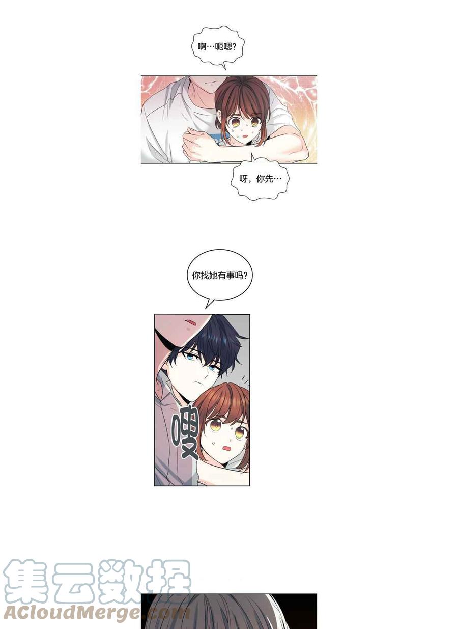 第124话20