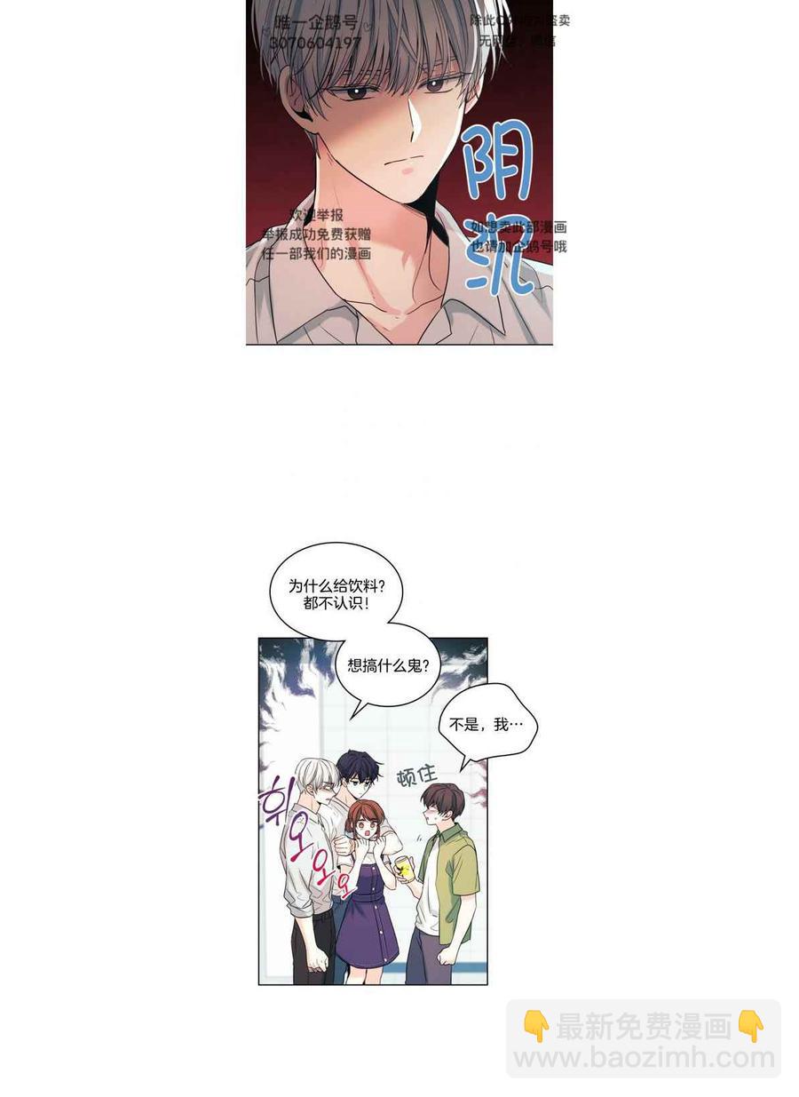 第124话21