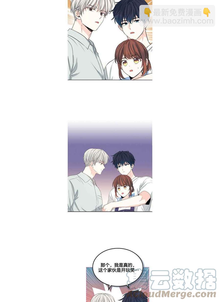 第124话26
