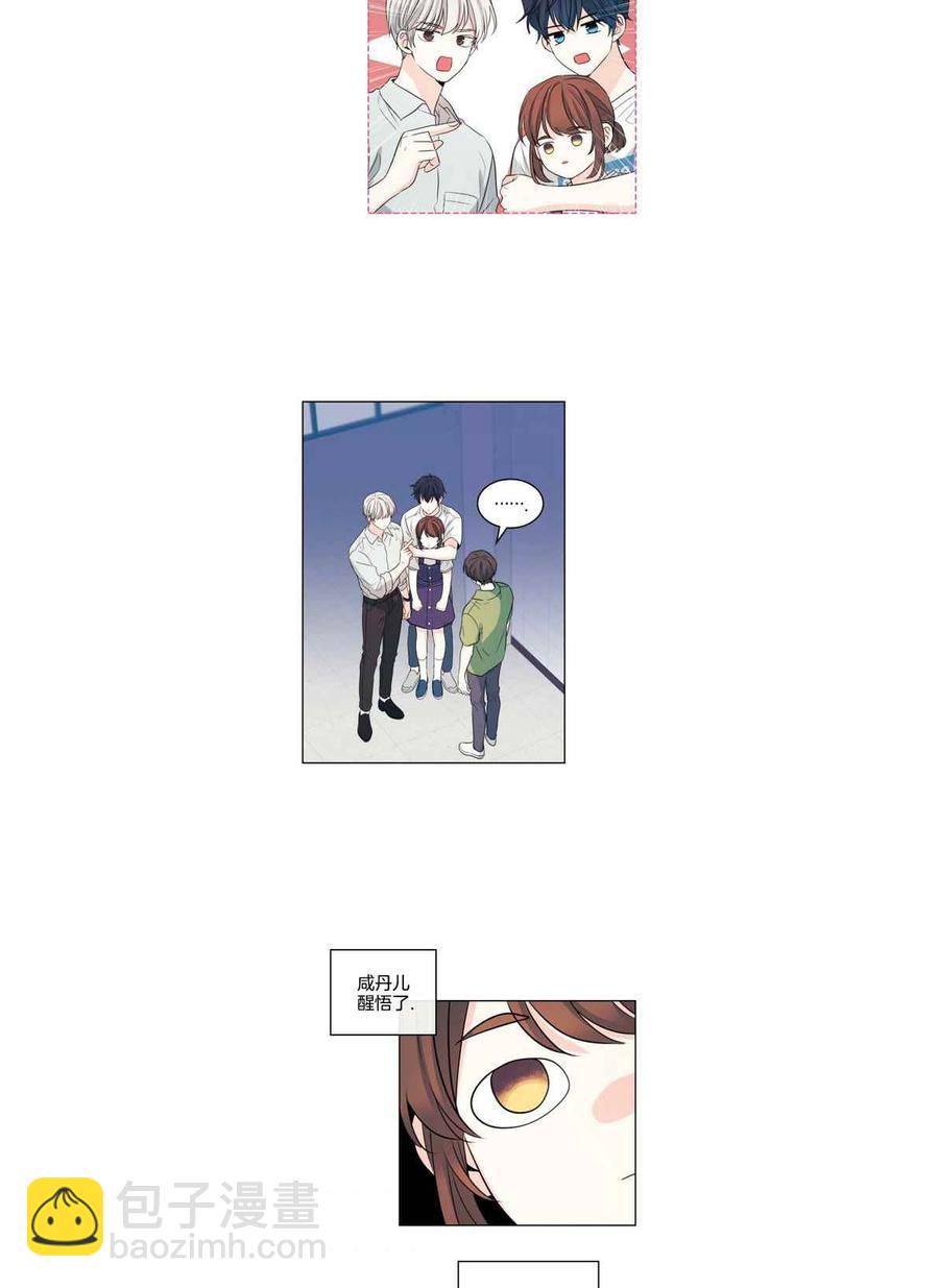 第124话27