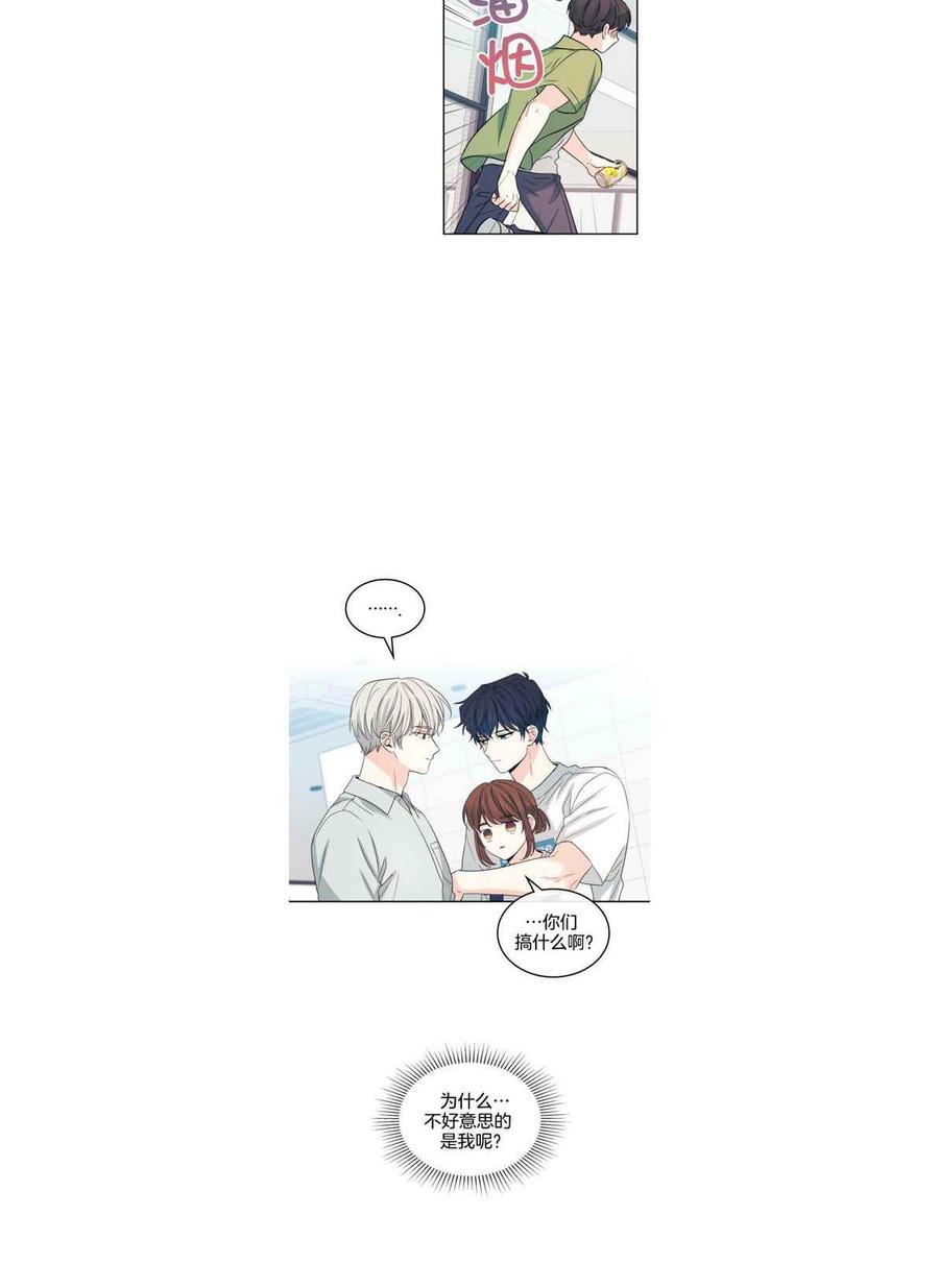 第124话29