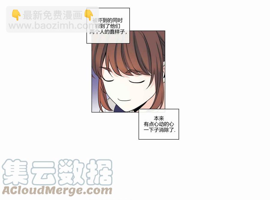 第124话30