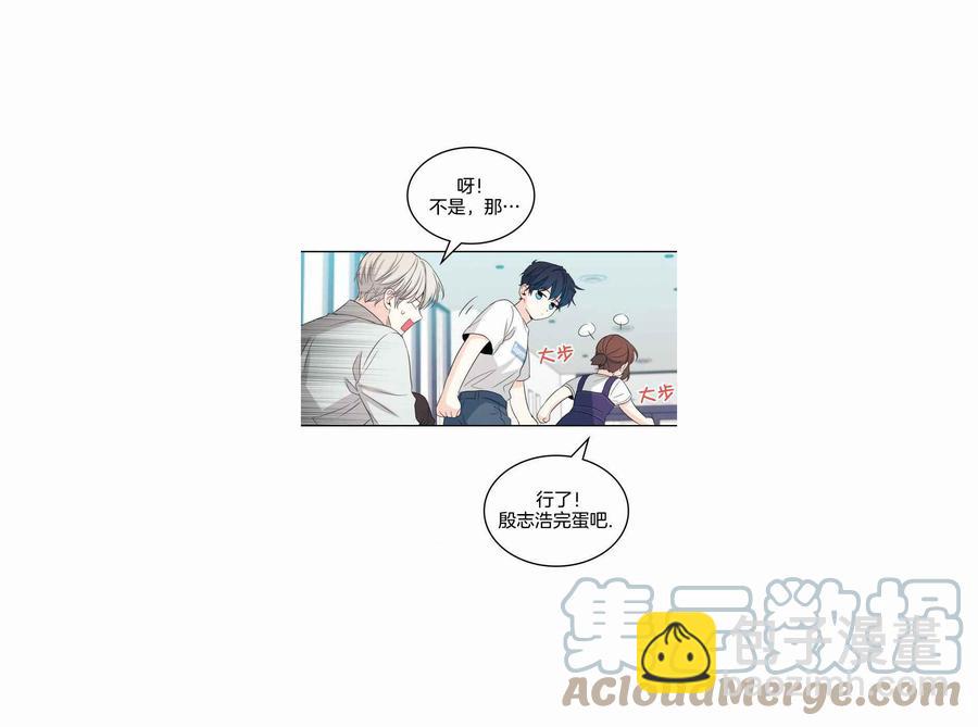 第124话32